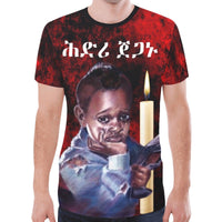 Eritrea martry day t-shirt  black Unisex ER774 - Natna Shop