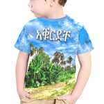 Agordeche Agordat eritreisch Original Kinder-T-Shirt für kleine Jungen mit Allover-Print und Rundhalsausschnitt (Modell T40-2)