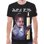 Eritrea martry day t-shirt  black Unisex ER221 - Natna Shop