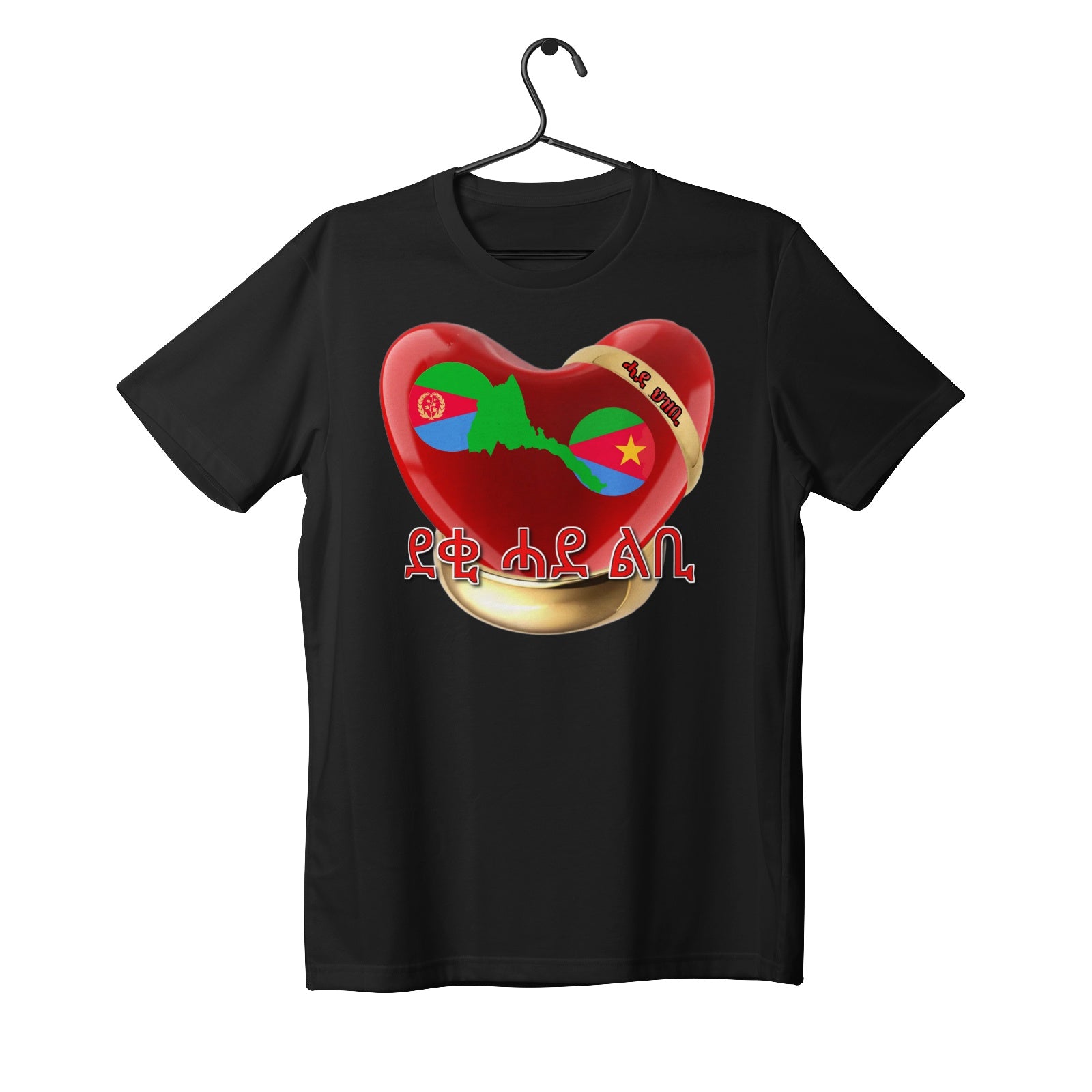 Pima-Baumwoll-Jersey-T-Shirt mit kurzen Ärmeln für Paare
