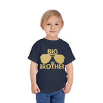 Big Brother t-shirt - Natna Shop