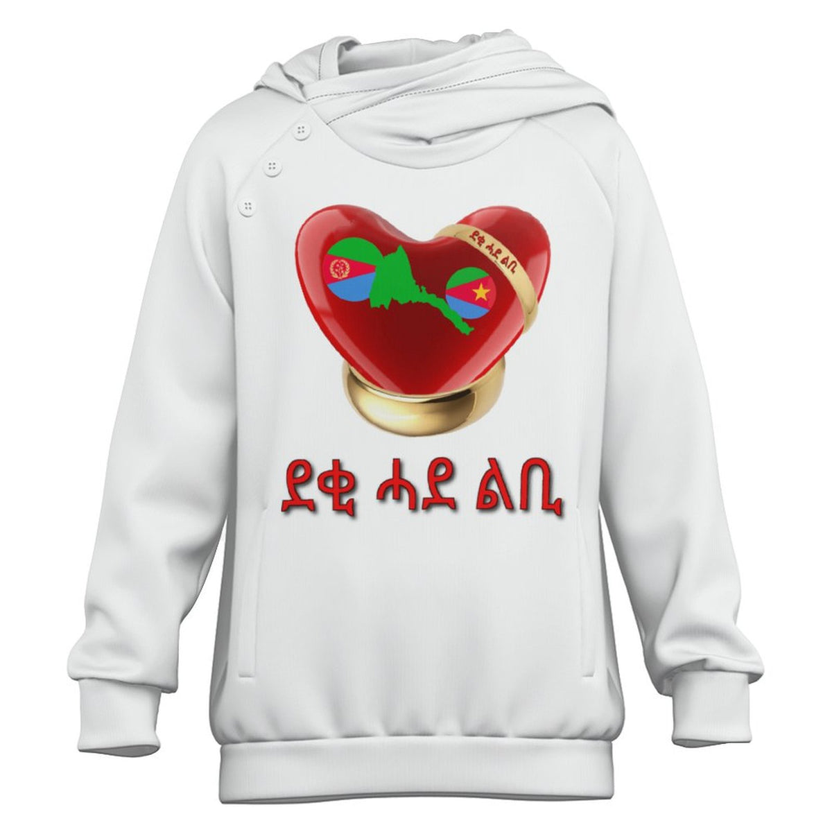 Kids all over print raglan hoodie with pockets and sporty sleeve design