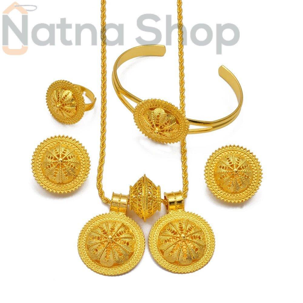 ዋልታ Walta Full Set gold  plated jewellery Earring Necklace Bracelet Ring eritrean ethiopian natnashop - Natna Shop