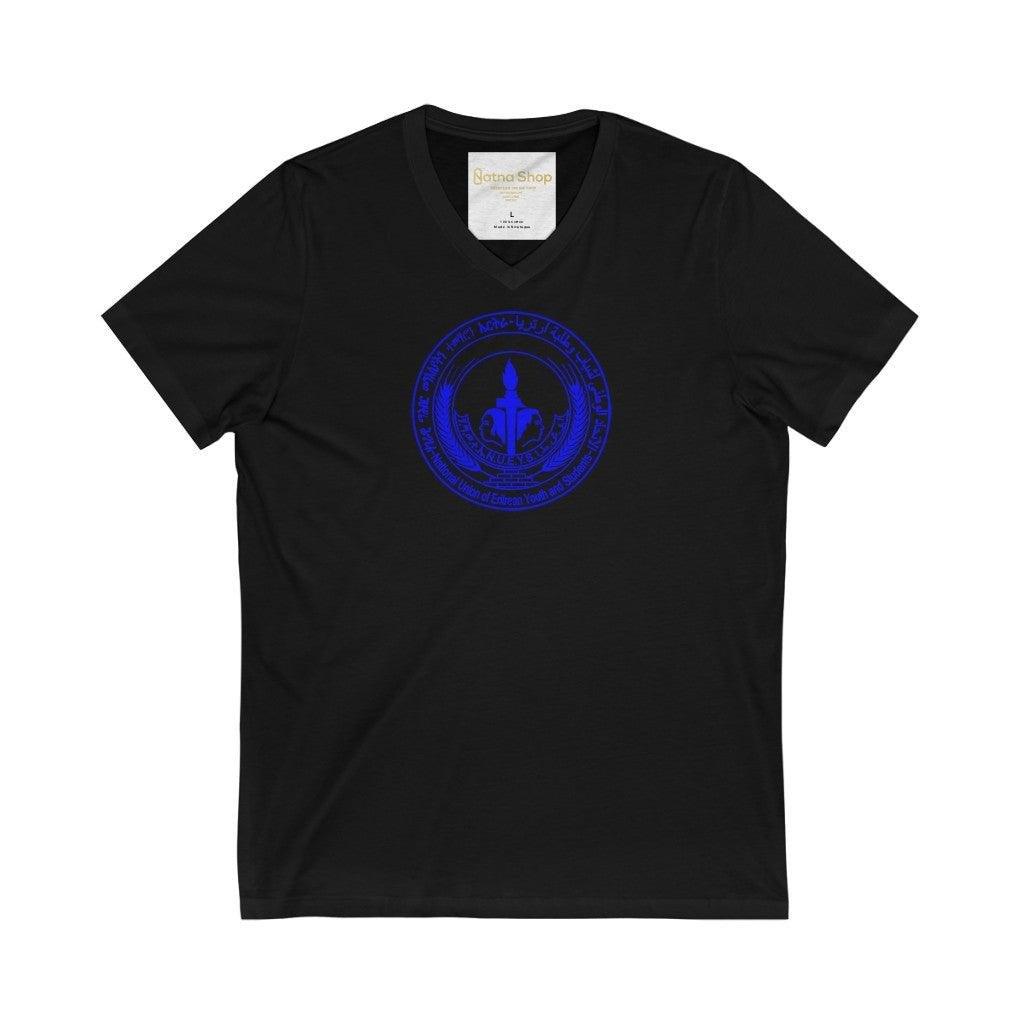 Eritrean Student youth association t shirt - Natna Shop